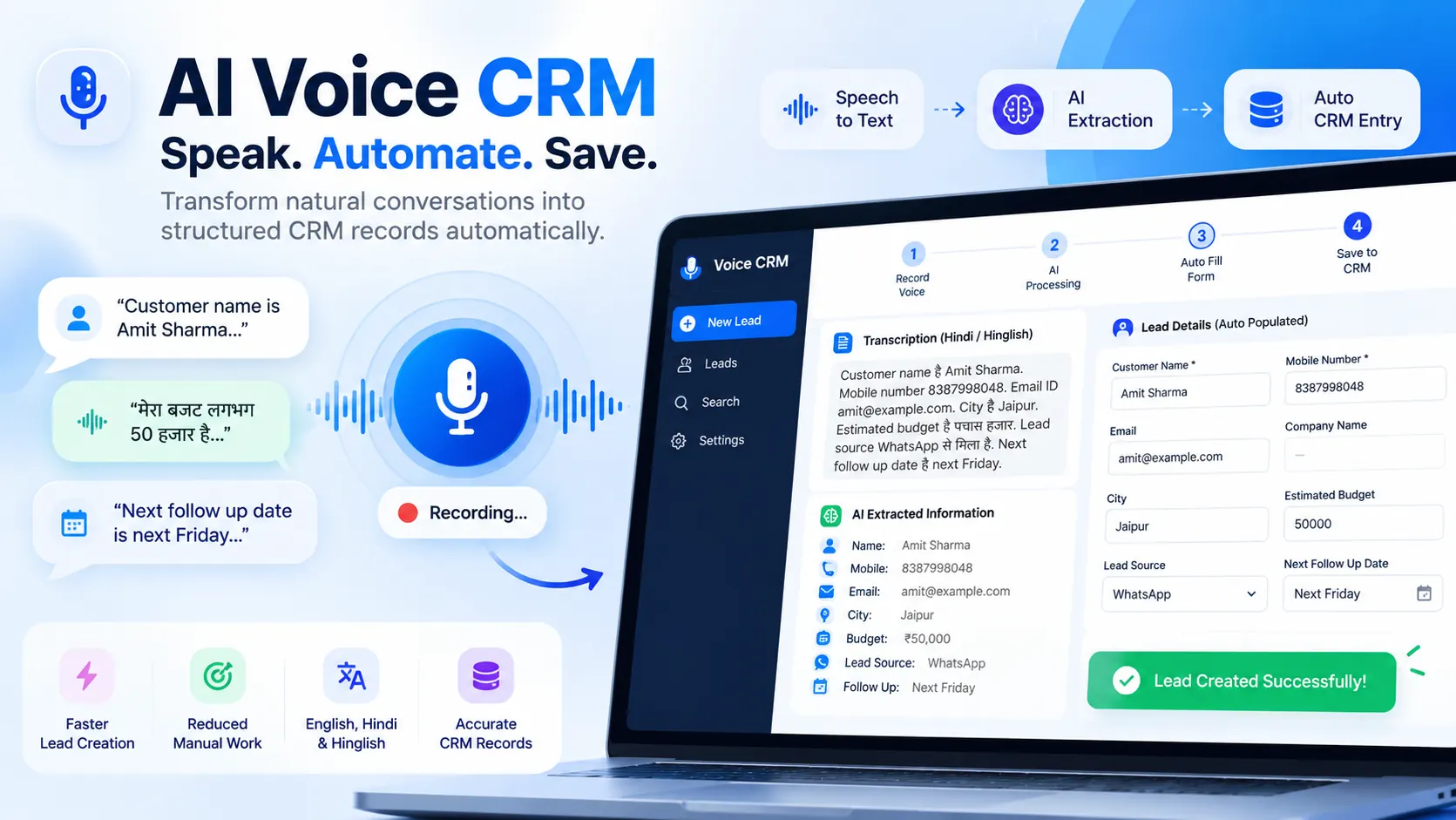 AI Voice CRM – Intelligent Voice-to-Data Automation